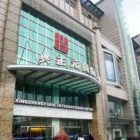 Xi'An Xingzhengyuan International Hotel Eksteriør billede