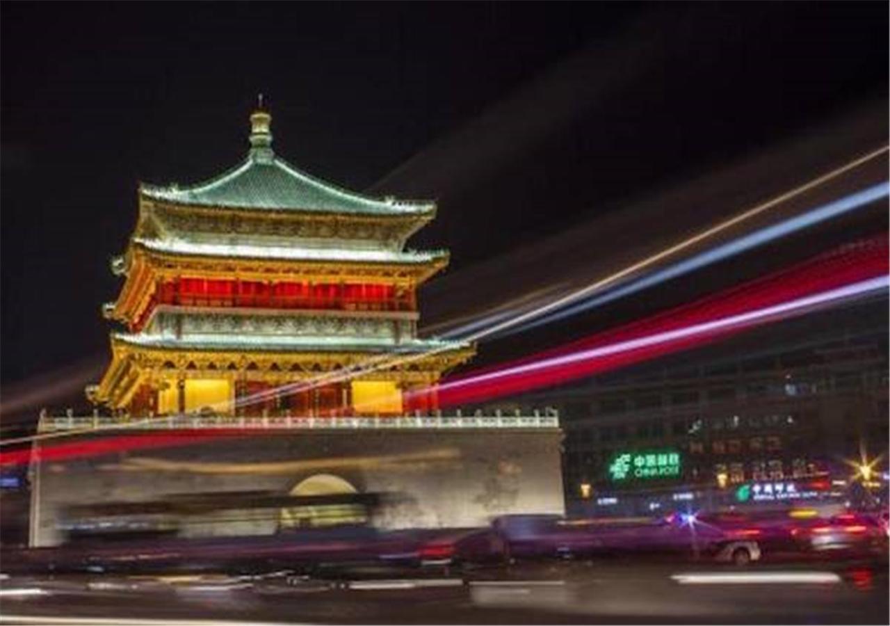 Xi'An Xingzhengyuan International Hotel Eksteriør billede