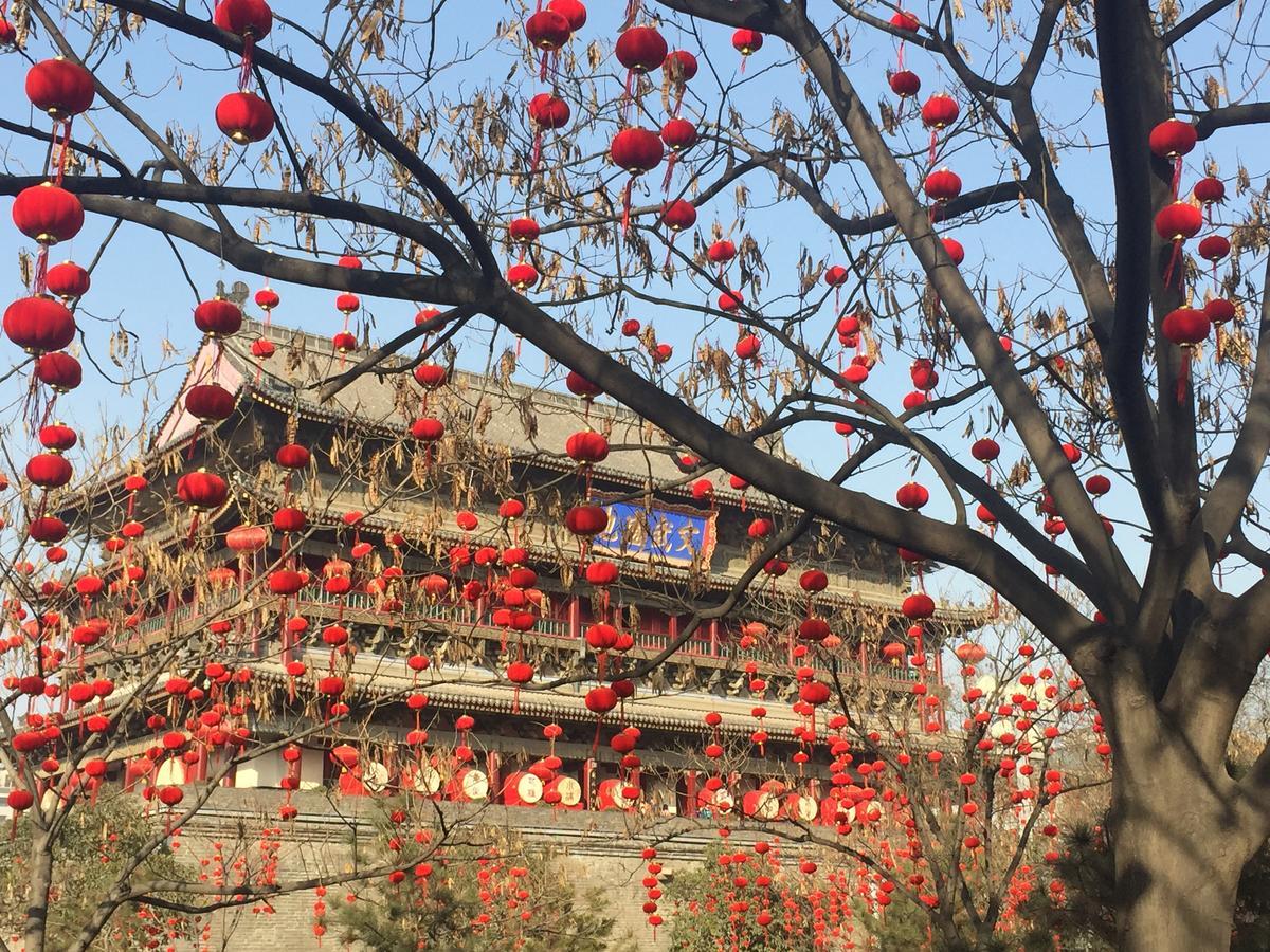 Xi'An Xingzhengyuan International Hotel Eksteriør billede